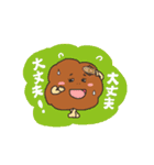 はりきり！からあげちゃんスタンプ（個別スタンプ：13）