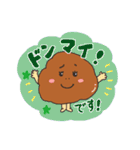 はりきり！からあげちゃんスタンプ（個別スタンプ：15）