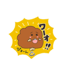 はりきり！からあげちゃんスタンプ（個別スタンプ：16）