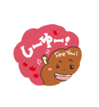 はりきり！からあげちゃんスタンプ（個別スタンプ：20）