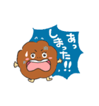 はりきり！からあげちゃんスタンプ（個別スタンプ：25）