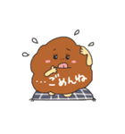 はりきり！からあげちゃんスタンプ（個別スタンプ：26）