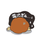 はりきり！からあげちゃんスタンプ（個別スタンプ：28）