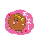 はりきり！からあげちゃんスタンプ（個別スタンプ：33）