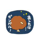 はりきり！からあげちゃんスタンプ（個別スタンプ：34）