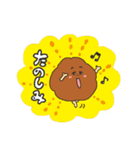 はりきり！からあげちゃんスタンプ（個別スタンプ：36）