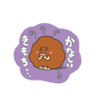 はりきり！からあげちゃんスタンプ（個別スタンプ：37）