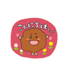 はりきり！からあげちゃんスタンプ（個別スタンプ：38）