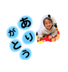 大也スタンプ（個別スタンプ：3）