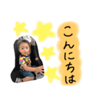 大也スタンプ（個別スタンプ：4）