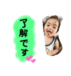 大也スタンプ（個別スタンプ：6）