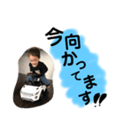 大也スタンプ（個別スタンプ：7）
