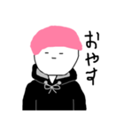 ぴーた。の日常語（個別スタンプ：3）