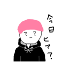 ぴーた。の日常語（個別スタンプ：6）
