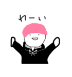ぴーた。の日常語（個別スタンプ：14）