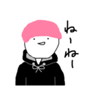 ぴーた。の日常語（個別スタンプ：15）