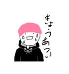 ぴーた。の日常語（個別スタンプ：18）