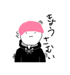 ぴーた。の日常語（個別スタンプ：19）