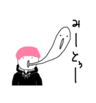 ぴーた。の日常語（個別スタンプ：20）
