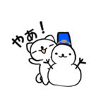 とうふ の 冬（個別スタンプ：1）