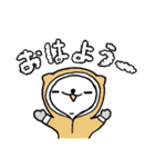 とうふ の 冬（個別スタンプ：2）