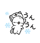 とうふ の 冬（個別スタンプ：6）