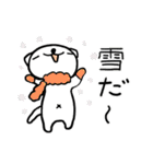 とうふ の 冬（個別スタンプ：12）