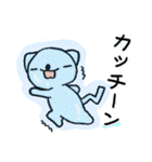 とうふ の 冬（個別スタンプ：15）