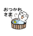 とうふ の 冬（個別スタンプ：16）