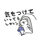とうふ の 冬（個別スタンプ：19）