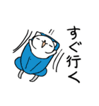 とうふ の 冬（個別スタンプ：20）