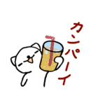 とうふ の 冬（個別スタンプ：23）