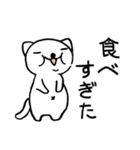 とうふ の 冬（個別スタンプ：26）
