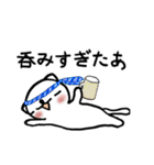 とうふ の 冬（個別スタンプ：27）