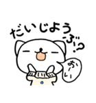 とうふ の 冬（個別スタンプ：29）