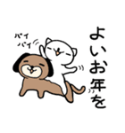 とうふ の 冬（個別スタンプ：37）