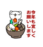 とうふ の 冬（個別スタンプ：40）