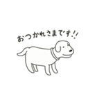 「一言犬」（個別スタンプ：6）