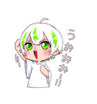 らいむさん（男女version）（個別スタンプ：4）