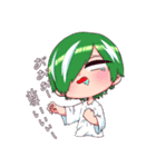 らいむさん（男女version）（個別スタンプ：34）