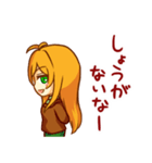女の子は可愛い！3（個別スタンプ：3）