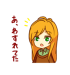 女の子は可愛い！3（個別スタンプ：5）