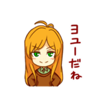 女の子は可愛い！3（個別スタンプ：7）