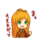 女の子は可愛い！3（個別スタンプ：13）