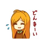 女の子は可愛い！3（個別スタンプ：14）
