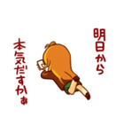 女の子は可愛い！3（個別スタンプ：16）