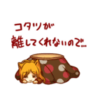 女の子は可愛い！3（個別スタンプ：18）