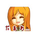 女の子は可愛い！3（個別スタンプ：22）