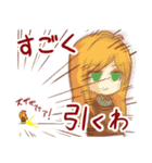 女の子は可愛い！3（個別スタンプ：23）