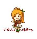 女の子は可愛い！3（個別スタンプ：25）